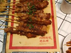 -杯莫亭(集里店)
