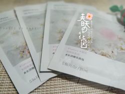 -悦诗风吟innisfree