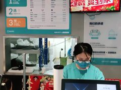 -盒马鲜生(和谐广场店)