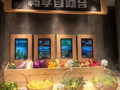 -左庭右院鲜牛肉火锅(新梅广场店)