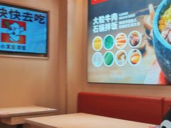 -小木屋拌饭(沈阳中街大悦城店)