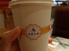 -昼夜咖啡馆