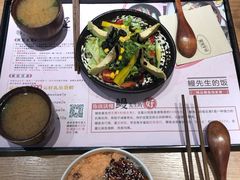 -鳗鳗的爱(远洋未来广场店)