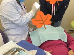 -唐杰口腔(富都广场店)