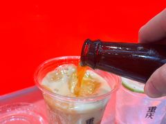 -喧闹·东方大气茶(鹅岭二厂店)