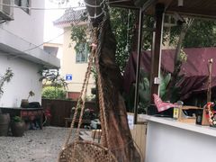 -云里小坐·小院里·团建·宴请·下午茶(三圣乡店)