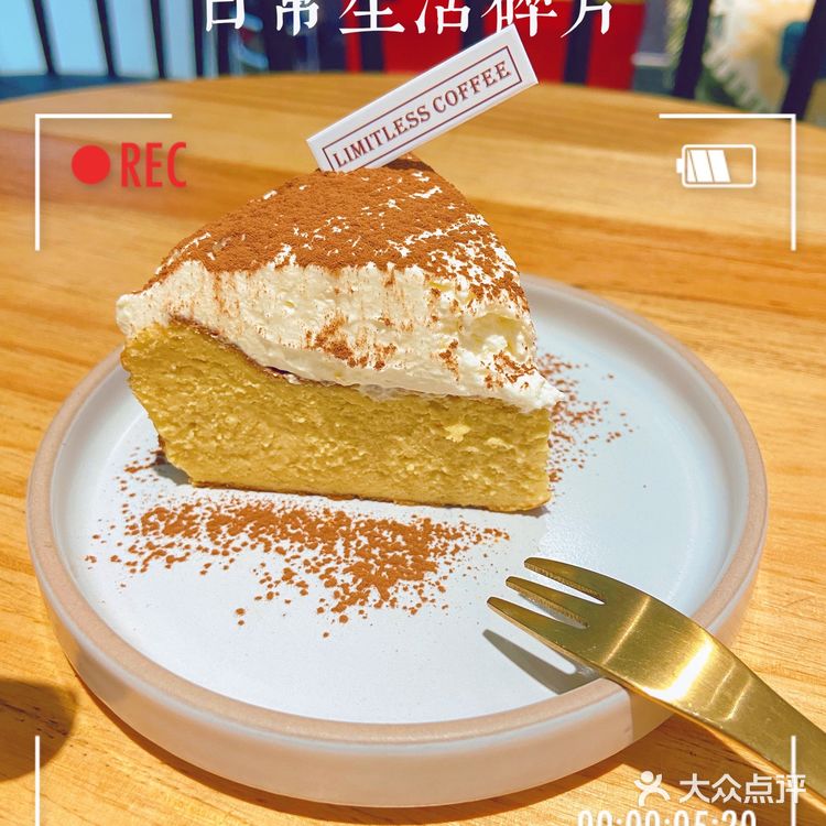 广州宝藏咖啡店｜悠闲下午茶好去处‼️