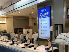 -兰湘子·湘菜小炒(盛龙广场店)