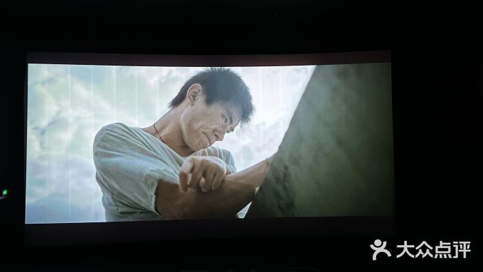红星电影世界开元地中海店(RealD杜比全景声)图片