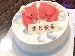 蟹蟹有你-Pantry's Best派悦坊蛋糕(K11购物艺术中心店)