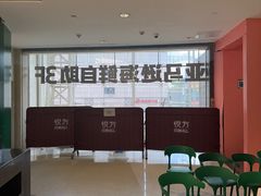 -长沙悦方ID MALL