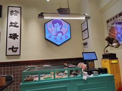 -何妹湿辣牛肉·粤式烧烤砂煲(桂雅路店)