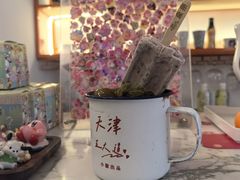 -大象厨房(重庆道店)