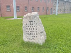 -旅顺博物馆