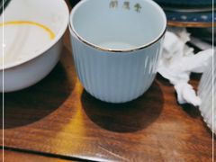 -二分八云雁阁(长治路店)