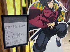 -和平大悦城