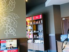 -星巴克(舟山蜈蚣峙店)