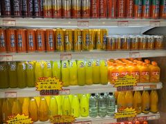 -百年义利(北兴路店)