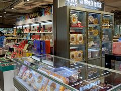 -city'super超·生活(国金中心商场店)