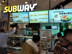 -赛百味SUBWAY(长宁龙之梦店)