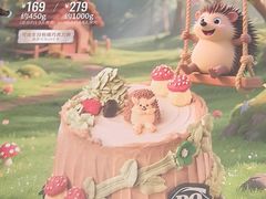 -DQ·蛋糕·冰淇淋(五角场万达店)