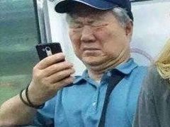 -吴记口味馆