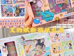 -南京时尚莱迪购物广场(正洪街店)