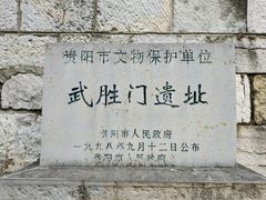 -文昌阁