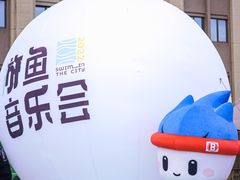-深圳中海凯骊酒店