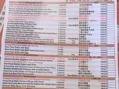 -点点心点心专门店(旺角店)