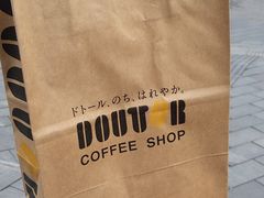 -DOUTOR德咖伦(吴江路店)