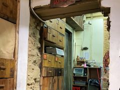 门面-盟重烧烤(东瓜山创始店)