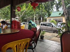 -真浪大家乐海鲜餐馆