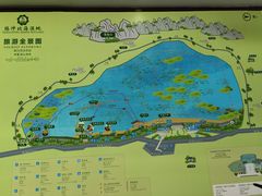 -腾冲北海湿地
