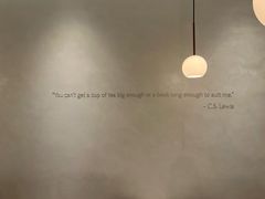 -théATRE 茶聚场(王府中環店)