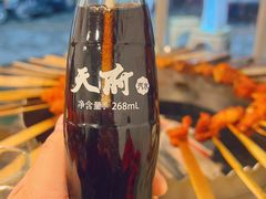 -去吃火盆烧烤(渝北兴科路店)