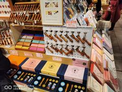 -猫的天空之城概念书店(苏州诚品店)
