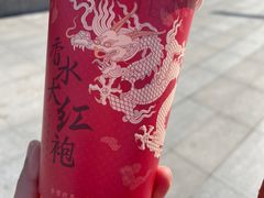 -奈雪的茶(杭州萧山万象汇店)