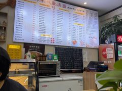 -肖妈妈手擀面(武夷店)