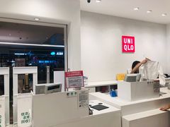 -优衣库(广州天河领展广场店)