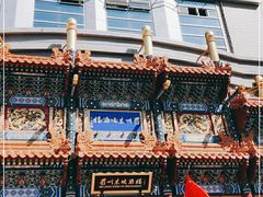 -眉州东坡(亚运村店)