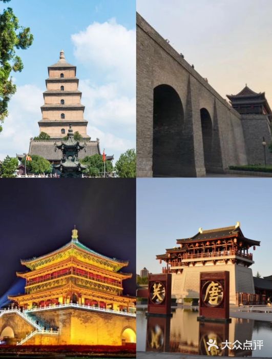 西安城墙·碑林历史文化景区图片