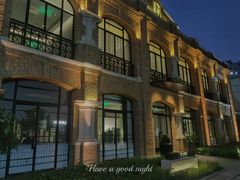 -海味观(老西门店)