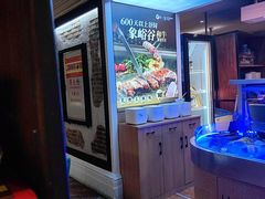 -57度湘(王府井10F店)