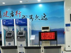 -中国建设银行(世纪金源购物中心店)
