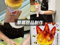 -长沙悦方ID MALL