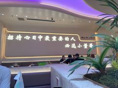-小董哥烤串·爆汁大油边(故宫店)