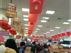 -永旺梦乐城国际商城(北清路店)