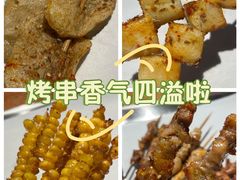-京狮炙燥·精酿烧烤(首经贸店)