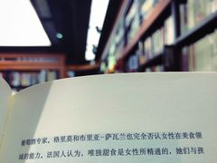 -西西弗书店&矢量咖啡(壹方购物中心店)